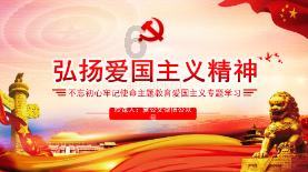 电脑更换ip地址-专业问答交流平台