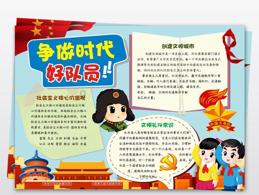 我怀孕了吃龙虾可以吗?-专业问答网站